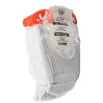 1dz. Knitted Poly / Cotton Gloves White (S)