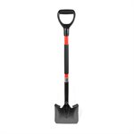 Shovel Square Mouth 43in x 9-1 / 3in Blade Fibreglass D-Handle