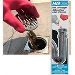 HAZ HG 2-Component Bathroom Drain Cleaner / Hair Unclogger Kit